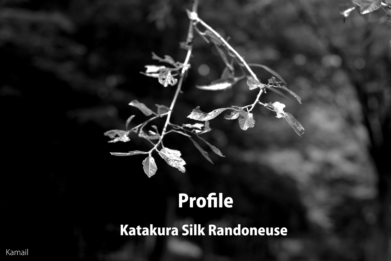 プロフィール】 片倉シルク・ランドヌーズ: Monochrome Yokohama